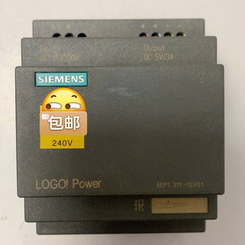 6EP1311-1SH01 LOGO!Power 电源 DC5V/3A  顺丰议价维修