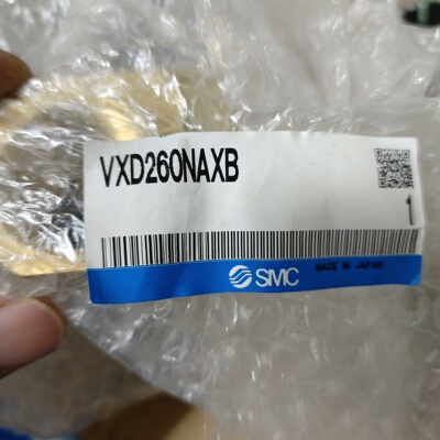 VXD260NAXB 工业工控自动化电磁阀配件议价维修