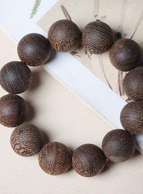 天然白奇楠沉香2.0圆珠念珠男女多圈手链佛珠文玩手串精品民族