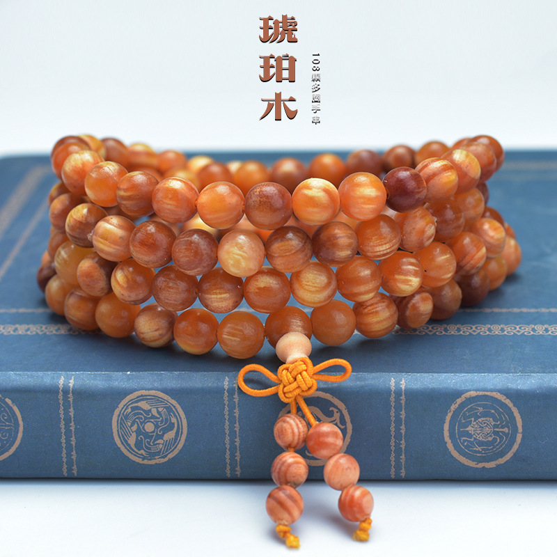 帝王血龙木手串20全透光东北沉香松明子手链男女108念珠佛珠批发
