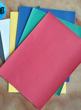 a4可擦写复写纸彩色踏蓝纸A4粉色蓝色绿色黄色白色灰色水性复写纸临摹纸透印纸转移纸印纸a4复写纸复印纸彩色