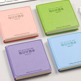10每日计划本随身登记本便携小号自律打卡记事本口袋方形笔记本迷你每日计划本行程规划笔记本子记录本子