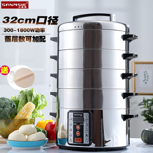 山姆斯32cm多功能家用餐饮店商用不锈钢多层28升大容量电蒸锅蒸笼