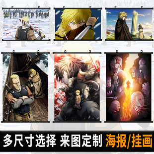 冰海战记海报挂画托尔芬二次元动漫自粘壁纸挂布卷轴装饰画定制