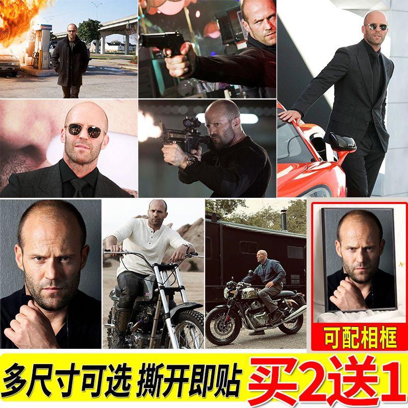 王鹤棣海报写真周边装饰画