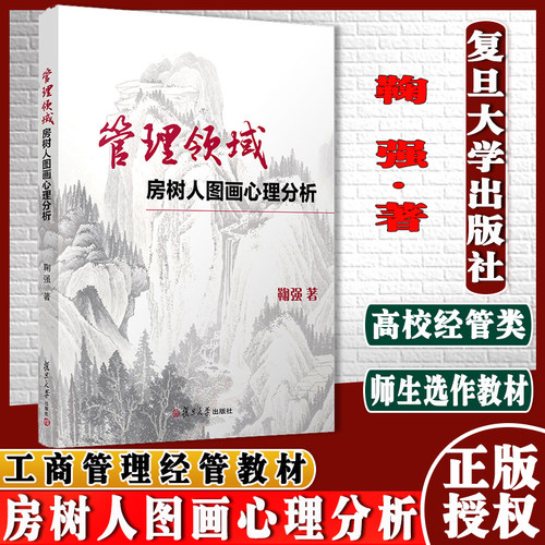正版现货