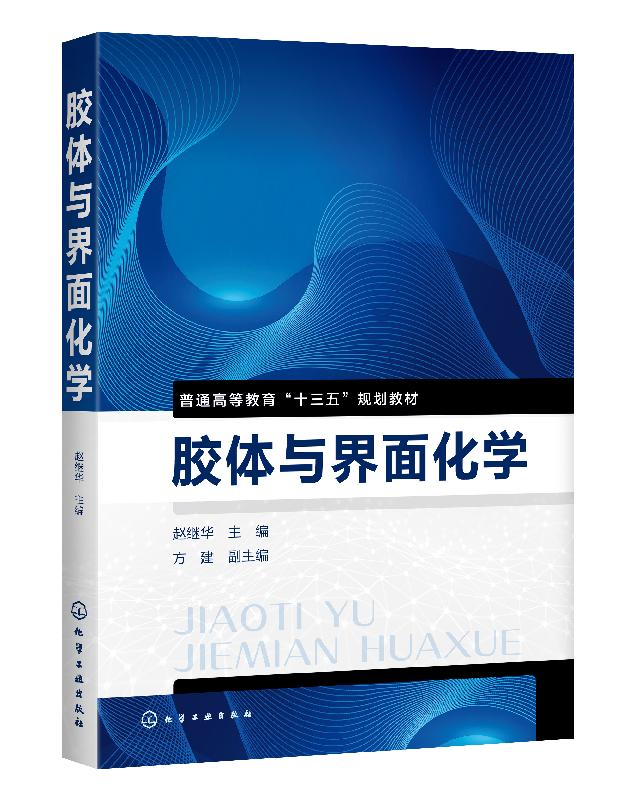 正版书籍