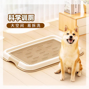 新款狗狗厕所宠物定点尿盆中小型犬专用固定尿垫方便快捷便盆托盘