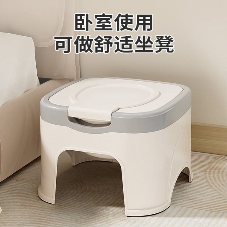 老人移动坐便器尿桶痰盂家用卧室带盖尿壶孕妇尿盆防臭起夜马桶