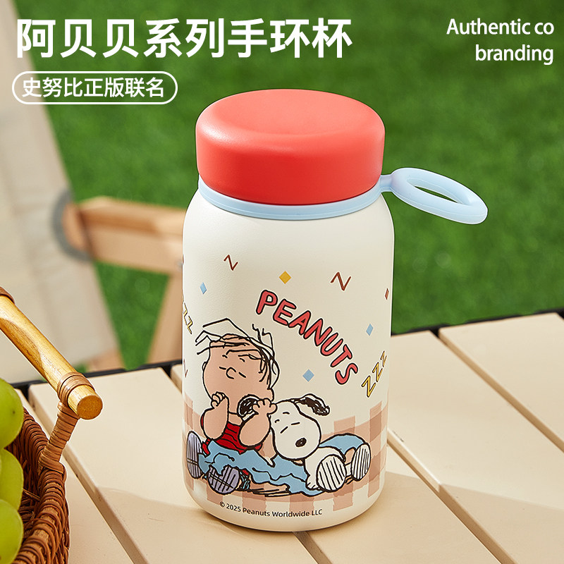 史努比联名保温杯食品级学生宽口杯便携316不锈钢水杯子2026新款