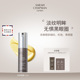 Sarah 淡纹眼霜 Chapman紧致淡纹眼霜祛纹淡化细纹15ml
