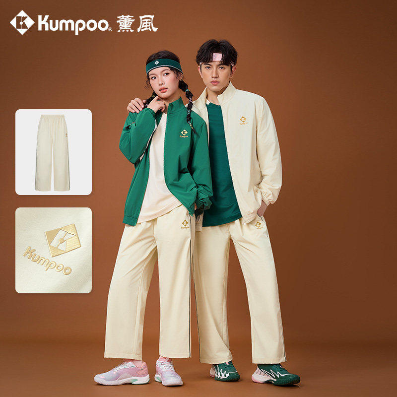 KUMPOO薰风25周年羽毛球运动裤男女宽松休闲长裤情侣款熏风K6546,运动/瑜伽/健身/球迷用品,羽毛球裤装,淘宝优惠券,粉丝福利购,淘宝优惠卷
