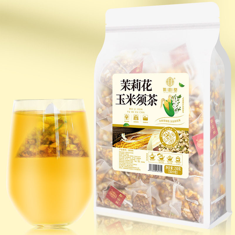 茉莉花玉米须茶玉米粒苦荞栀子茶