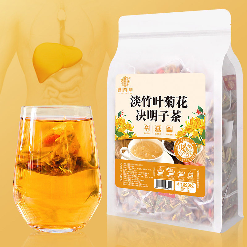 淡竹叶菊花决明子茶250g/袋50
