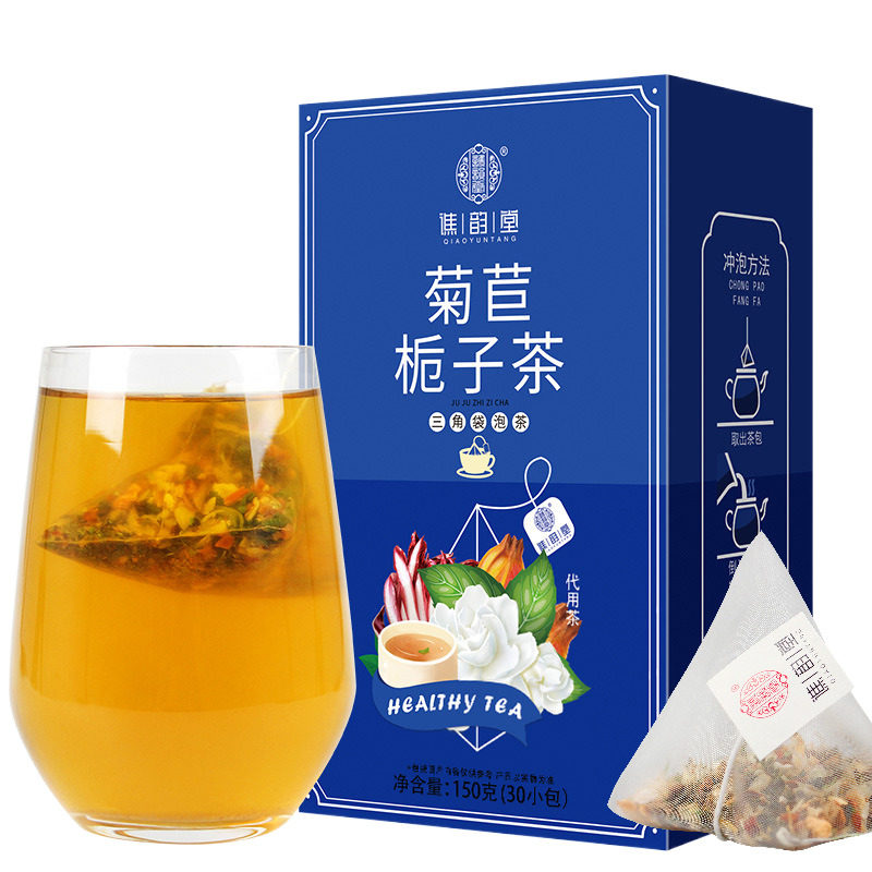 菊苣栀子百合茶30包三角包组合