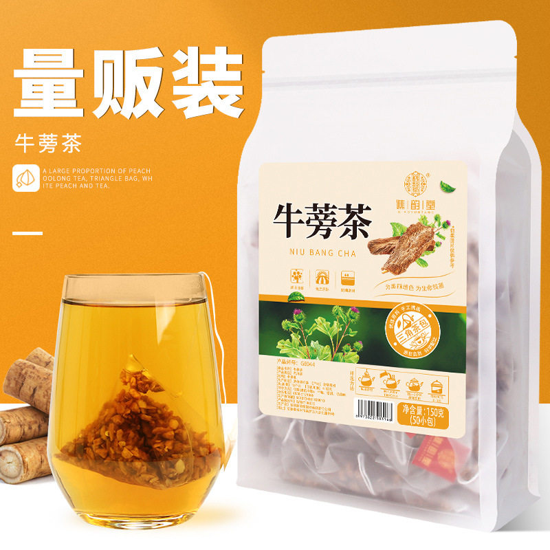 牛蒡茶150g袋三角包牛旁茶