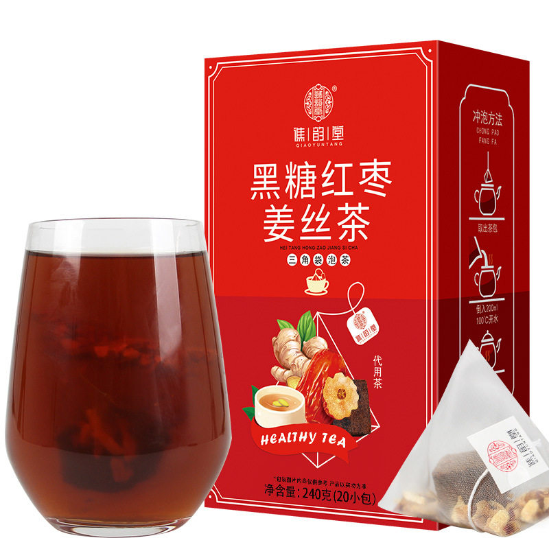 黑糖红枣姜丝茶240克/盒20小包