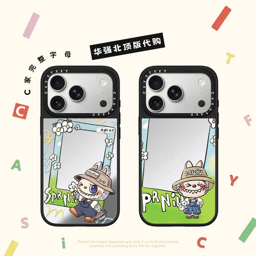 C家联名春季蓝天草地相框拉布布适用苹果17/18promax手机壳iphone17pro镜面MagSafe磁吸15/14p韩13pro可爱16