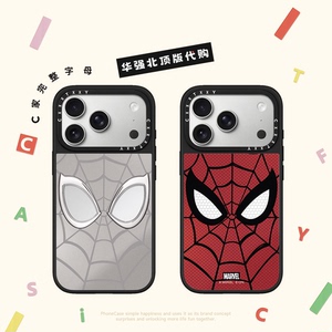 C家蜘蛛侠联名红大脸特写银灰适用苹果17/18promax手机壳iphone17pro镜面MagSafe磁吸15/14p韩13pro可爱16pro