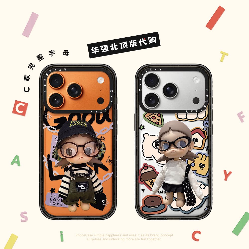 C家嘎姐zsiga潮牌穿搭字母标签适用苹果17/18promax手机壳iphone17pro镜面MagSafe磁吸15/14p韩13pro可爱16