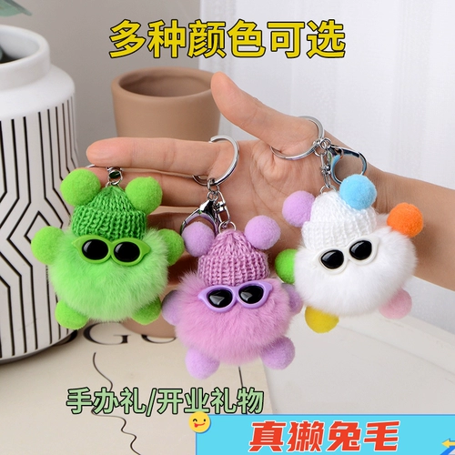 Маленький брелок, подвеска, плюшевая кукла, аксессуар, рюкзак, украшение на сумку