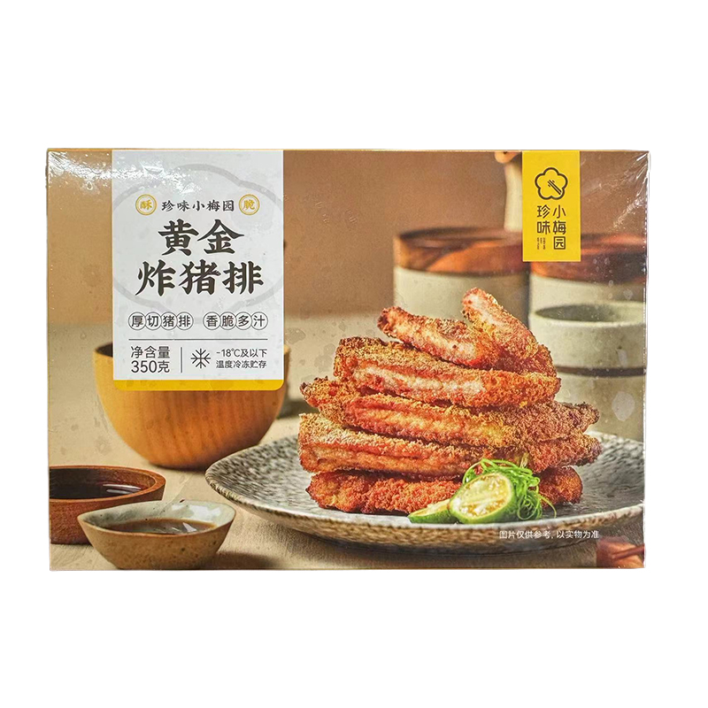 珍味小梅园黄金炸猪排350g