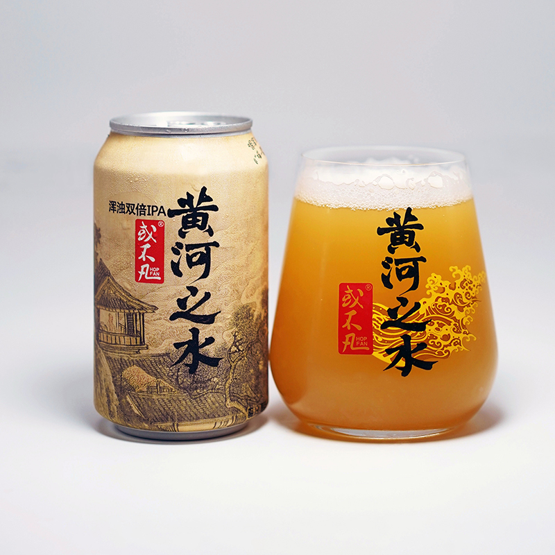 或不凡黄河之水浑浊IPA