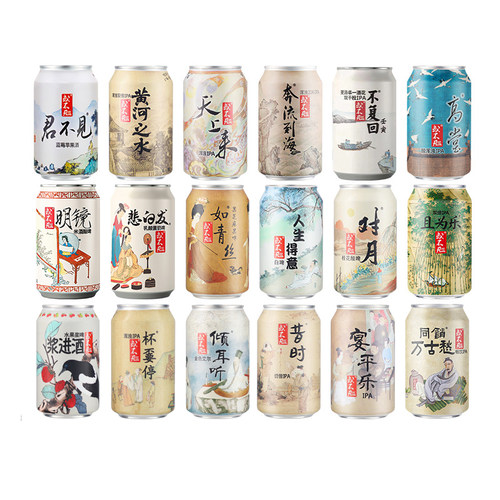 国产精酿啤酒或不凡黄河之水浑浊