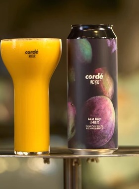 Corde和弦啤酒精酿 绿光3.0四倍干投浑浊IPA鲜芒大果泥生椰酸艾尔