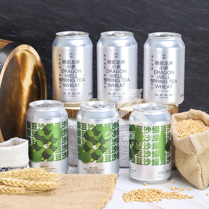 北平机器330ml小麦精酿