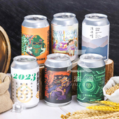 梦 国产高分精酿 朦胧 三碗不过岗 大佬 明日酿造浑浊IPA啤酒