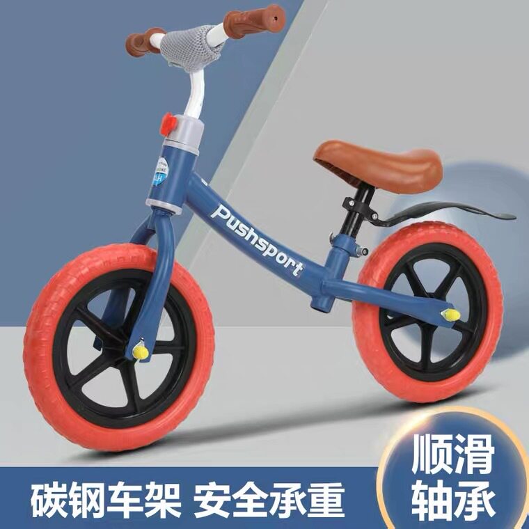 宝宝学步平衡车2-6岁无脚踏