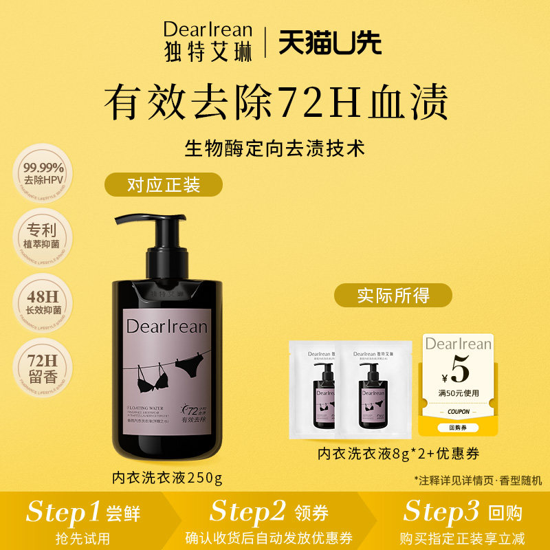 1元试用 御银座粉晶按摩精华路1ml /eRKYT5aafGm/ 1元试用 - 86线报