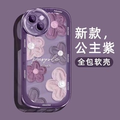 适用于苹果14promax手机壳iPhone13/12/14pro小众ins高级感11pro紫色花朵xs日韩xr透明7plus女款8p新款6s全包