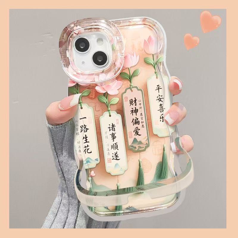 一路生花双支架适用苹果16手机壳