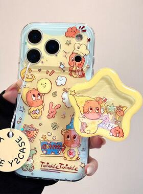 气球星星人适用苹果17手机壳iPhone16PROMAX透明壳华为PURA80卡通NOVA14可爱MATE60PRO防摔VIVOS30支架RENO14