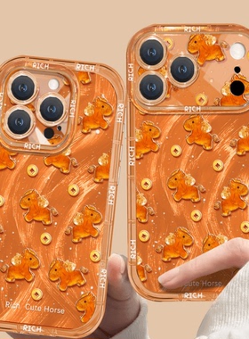 2026年橙金币马适用苹果17promax手机壳华为mate60pro新年款pura80红色nova15本命年Reno15挂绳vivox300趣味