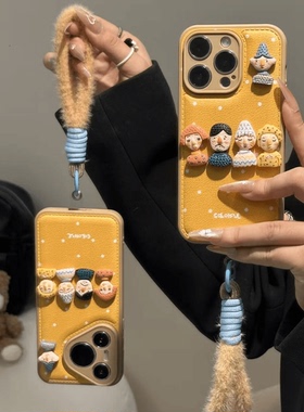 立体人偶公仔适用苹果16promax手机壳iPhone15pro新款华为mate60秋冬pura70个性Reno13全包vivos30女荣耀200