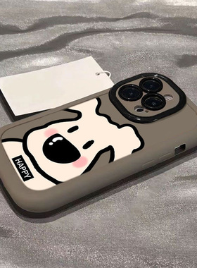 可爱小狗适用华为nova12pro手机壳荣耀100/90GT/80/70泡芙壳NOVA11/10//9/8se全包mate60防摔x50i+/x40畅享70