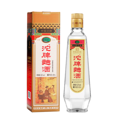 沱牌52度品牌直营纯粮浓香型白酒