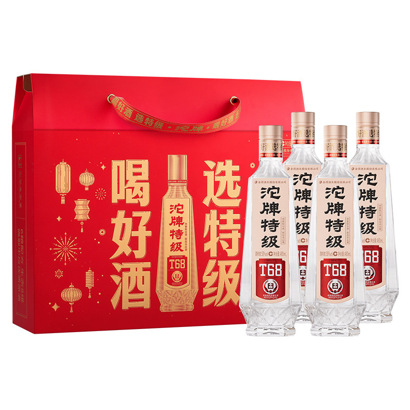 【沱牌官旗】沱牌特级T68四支礼盒装50度480ml*4瓶浓香型白酒礼盒