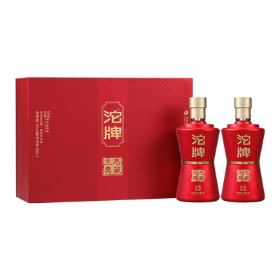 沱牌浓香型52度500ml白酒礼盒