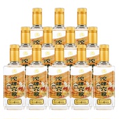 沱牌官旗 沱牌六粮42度250mlX12瓶光瓶浓香型纯粮食白酒口粮酒