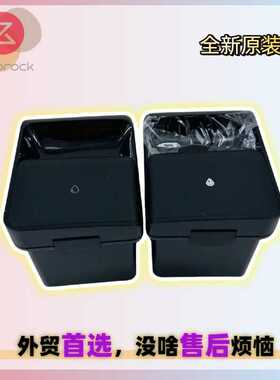 原装适用石头Saros Z70/G20s ultra扫地机净水清水箱脏污水箱