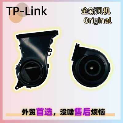 TP-Link Tapo扫地机售后鼓风机吸尘电机不转风扇fan motor
