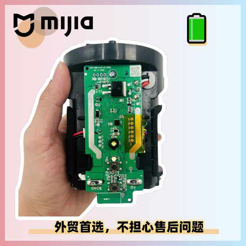 适用小米家手持无线吸尘器Lite充电锂电池MJWXCQ03DY更换DEMT30