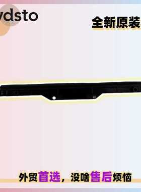 适用Lydsto乐橙追光云米澳柯玛洗地机底部挂水板下刮条塑胶挡水条