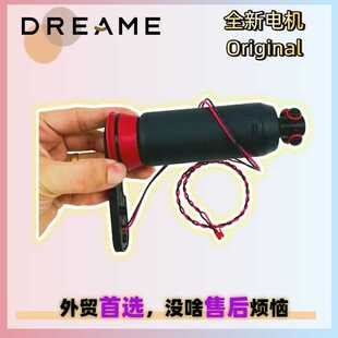 Mova X40 pro/Plus/Turbo洗地机售后滚刷电机主刷马达不转维修