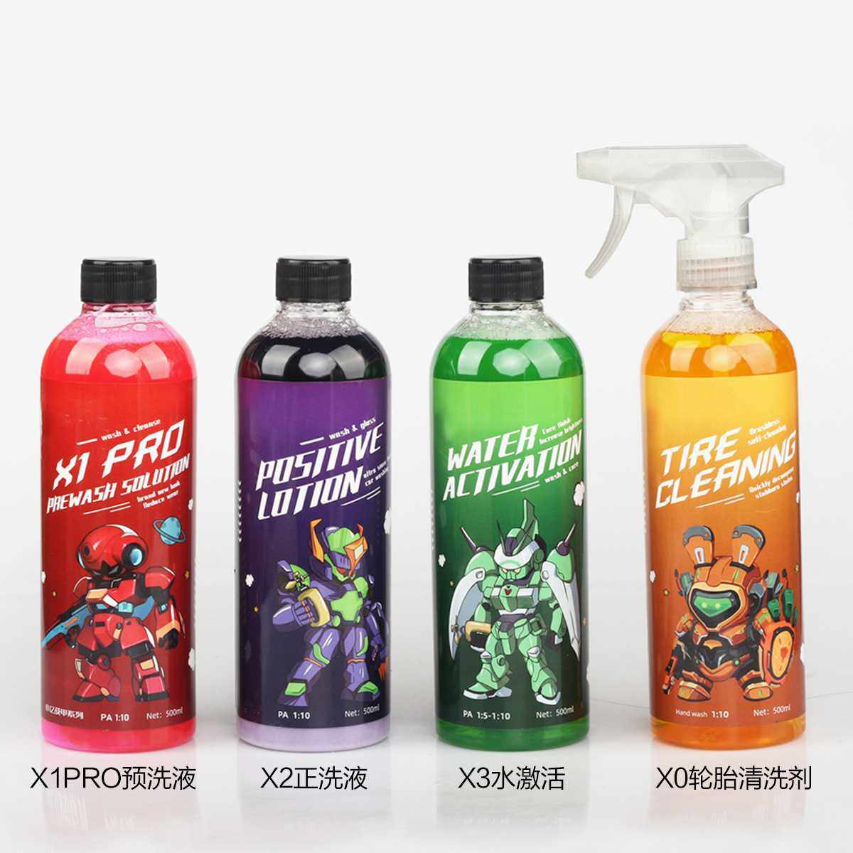 汽车洗车水蜡专用强力去污高泡沫清洁清洗剂洗车液清洁驱水上光,模玩/动漫/周边/娃圈三坑/桌游,模型制作工具/辅料耗材,淘宝优惠券,粉丝福利购,淘宝优惠卷