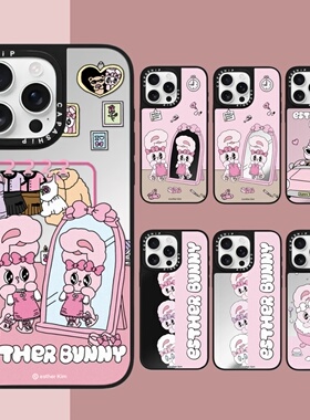 CASE适用苹果15iPhone14plus16镜面13promax17磁吸Magsafe艾丝乐小兔手机壳12防摔11新款xs高级感xr保护套